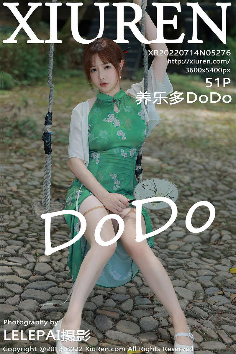 [绣人网]美媛馆 2022-07-14 Vol.5276 养乐多DoDo