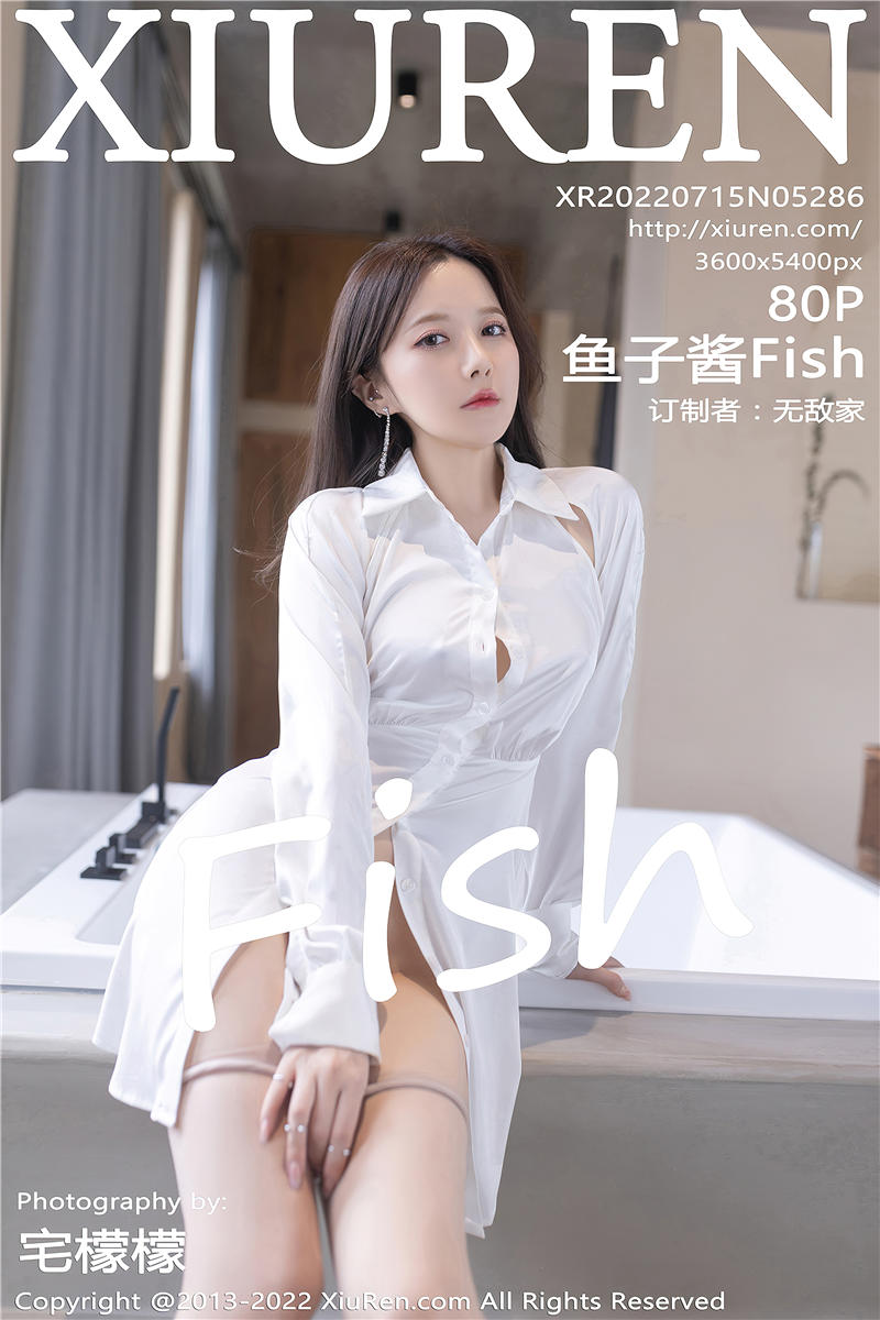 [绣人网]美媛馆 2022-07-15 Vol.5286 鱼子酱Fish