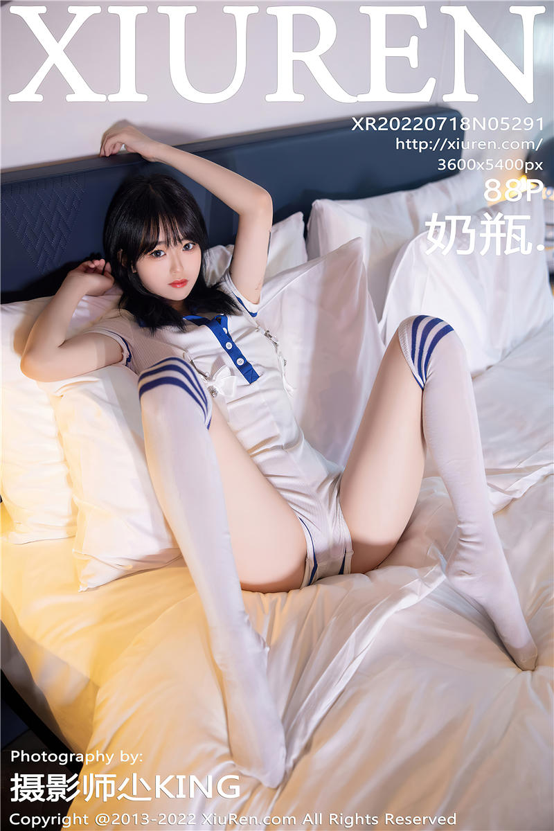 [绣人网]美媛馆 2022-07-18 Vol.5291 奶瓶