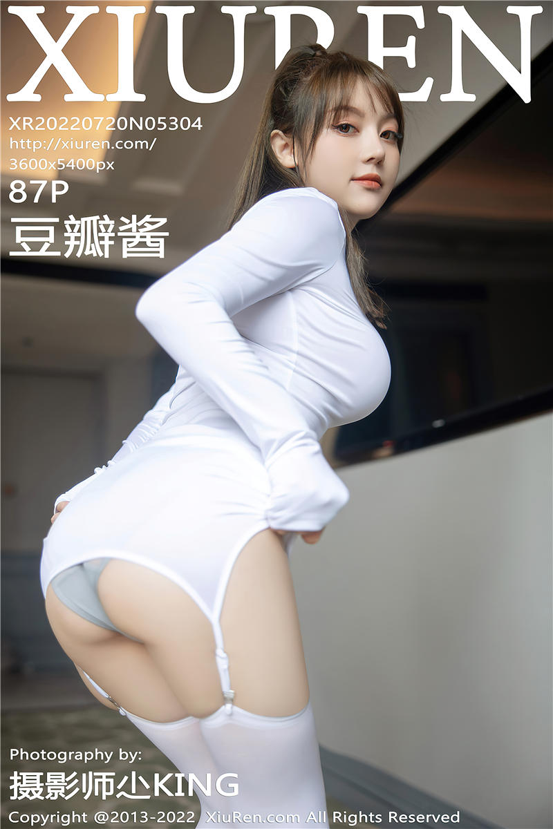 [绣人网]美媛馆 2022-07-20 Vol.5304 豆瓣酱