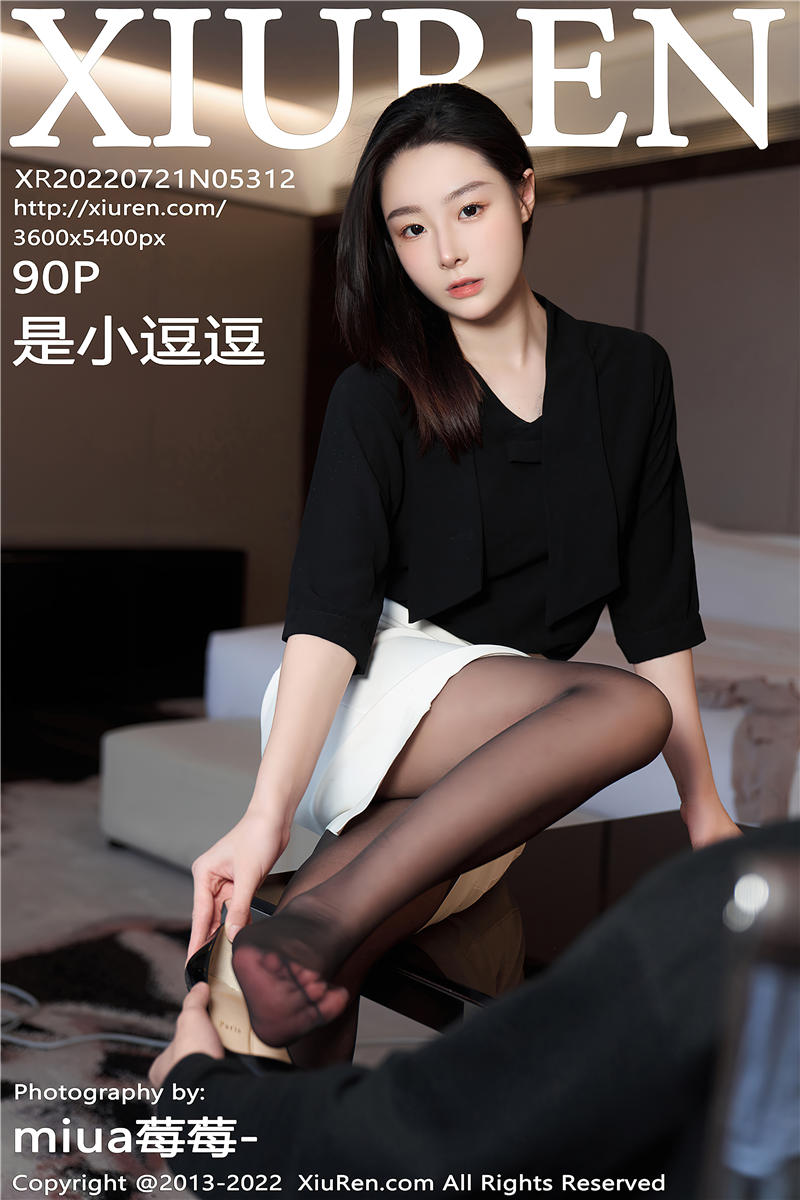 [绣人网]美媛馆 2022-07-21 Vol.5312 是小逗逗