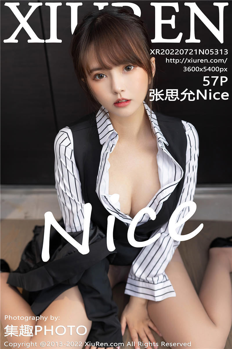 [绣人网]美媛馆 2022-07-21 Vol.5313 张思允Nice