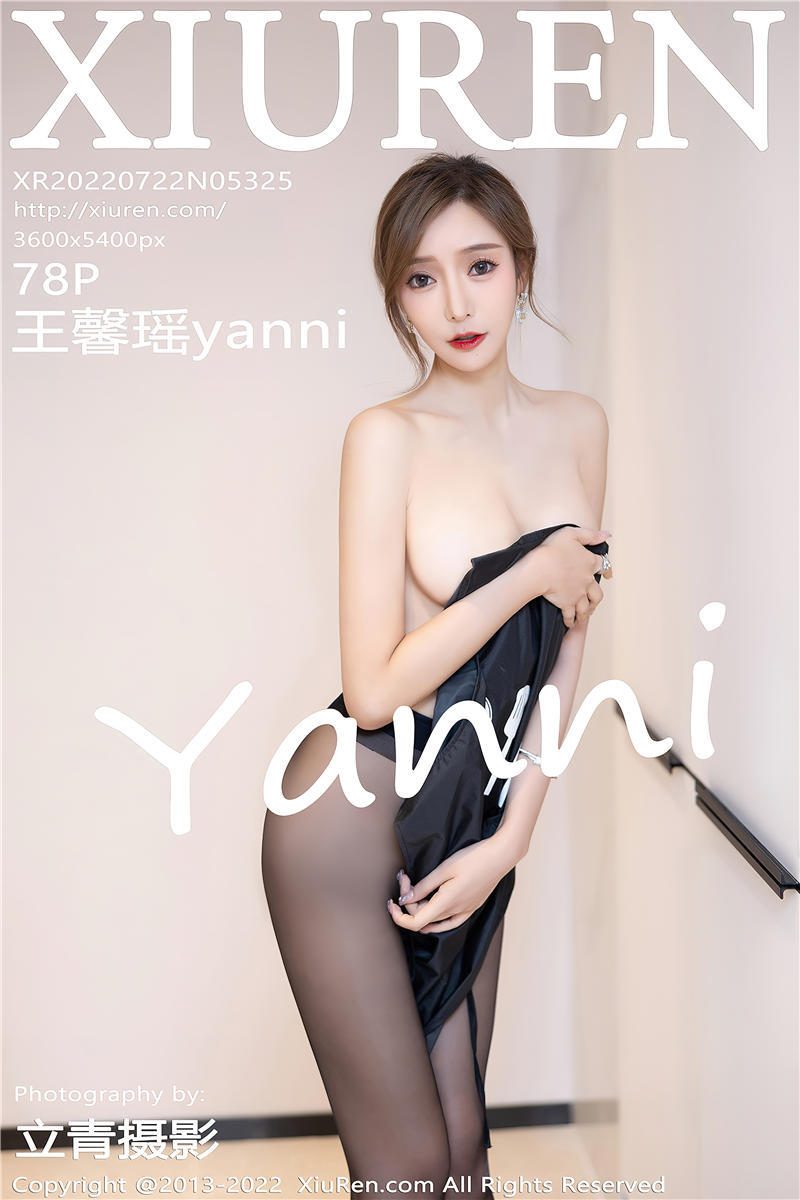 [绣人网]美媛馆 2022-07-22 Vol.5325 王馨瑶yanni