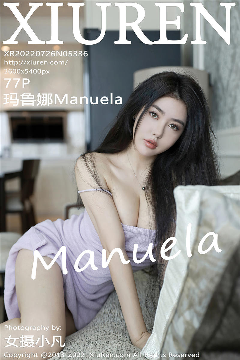 [绣人网]美媛馆 2022-07-26 Vol.5336 玛鲁娜Manuela