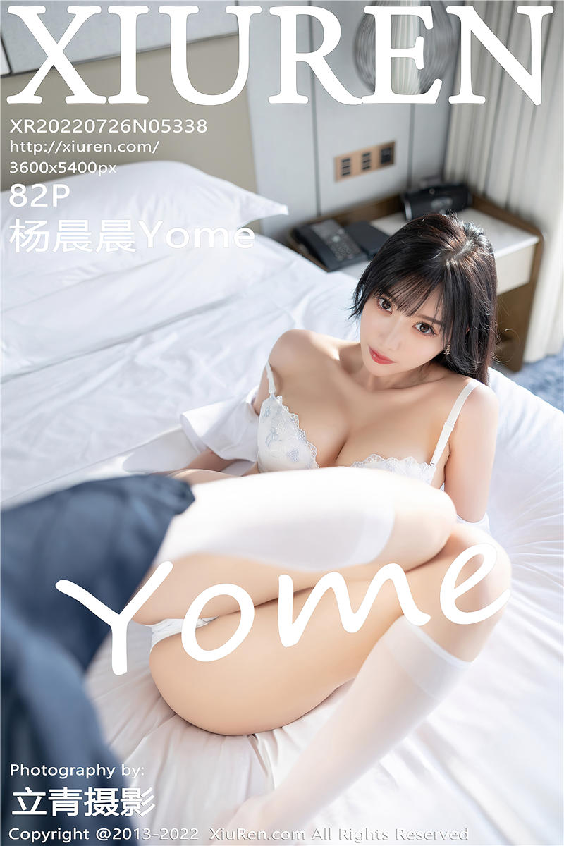 [绣人网]美媛馆 2022-07-26 Vol.5338 杨晨晨Yome