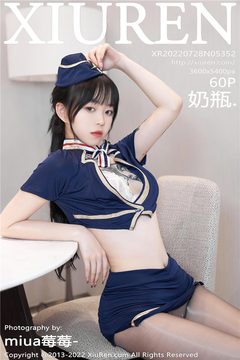 [绣人网]美媛馆 2022-07-28 Vol.5352 奶瓶