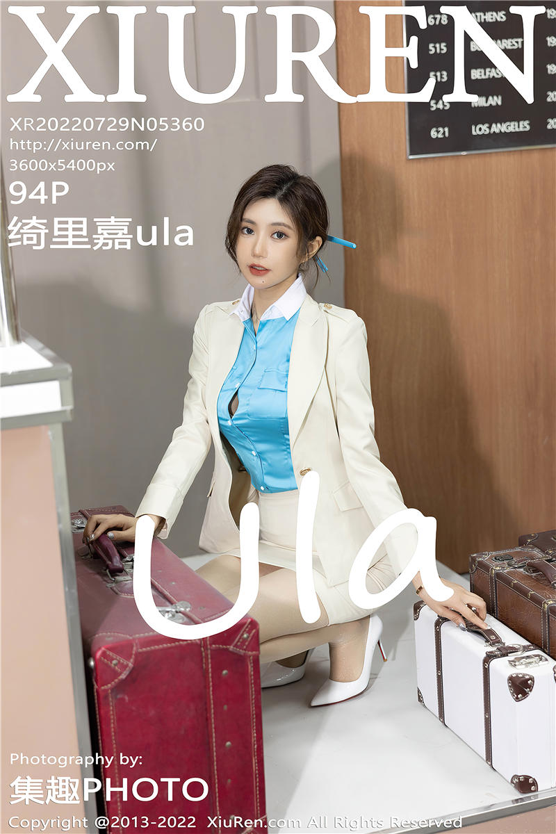 [绣人网]美媛馆 2022-07-29 Vol.5360 绮里嘉ula