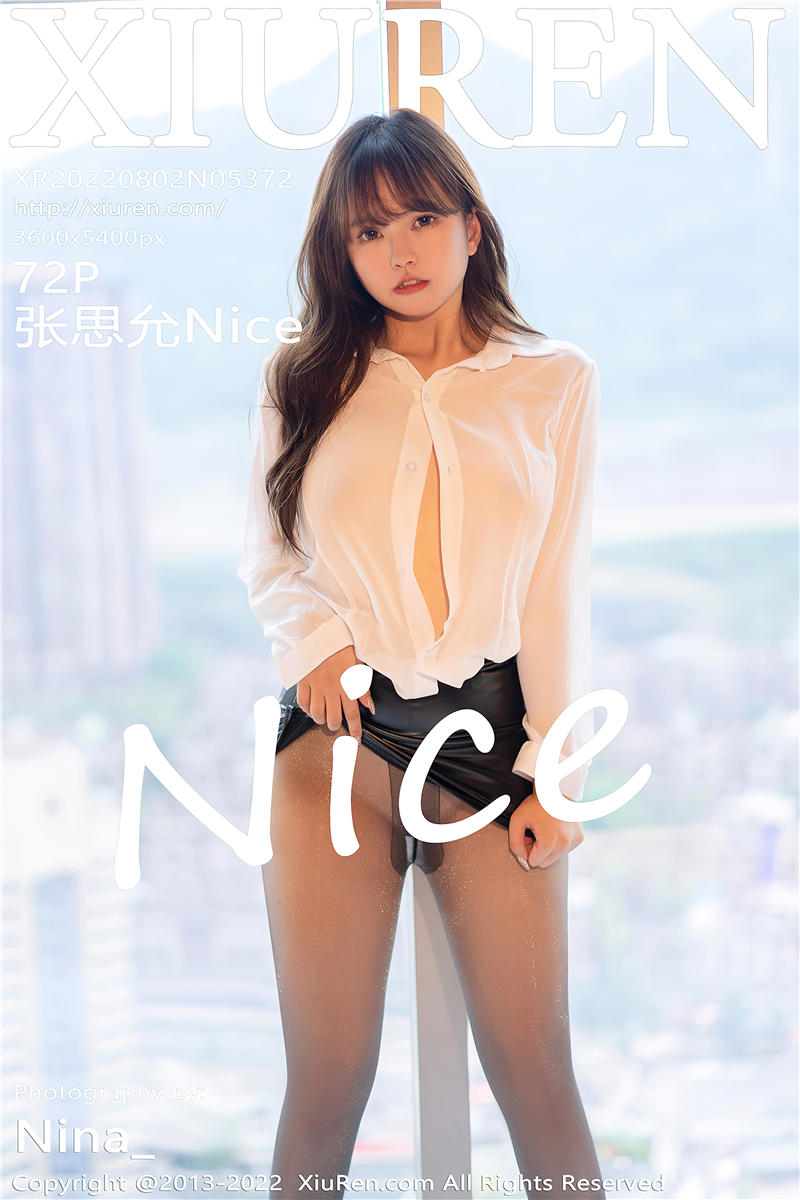 [绣人网]美媛馆 2022-08-02 Vol.5372 张思允Nice