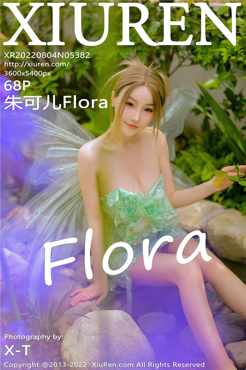 [绣人网]美媛馆 2022-08-04 Vol.5382 朱可儿Flora