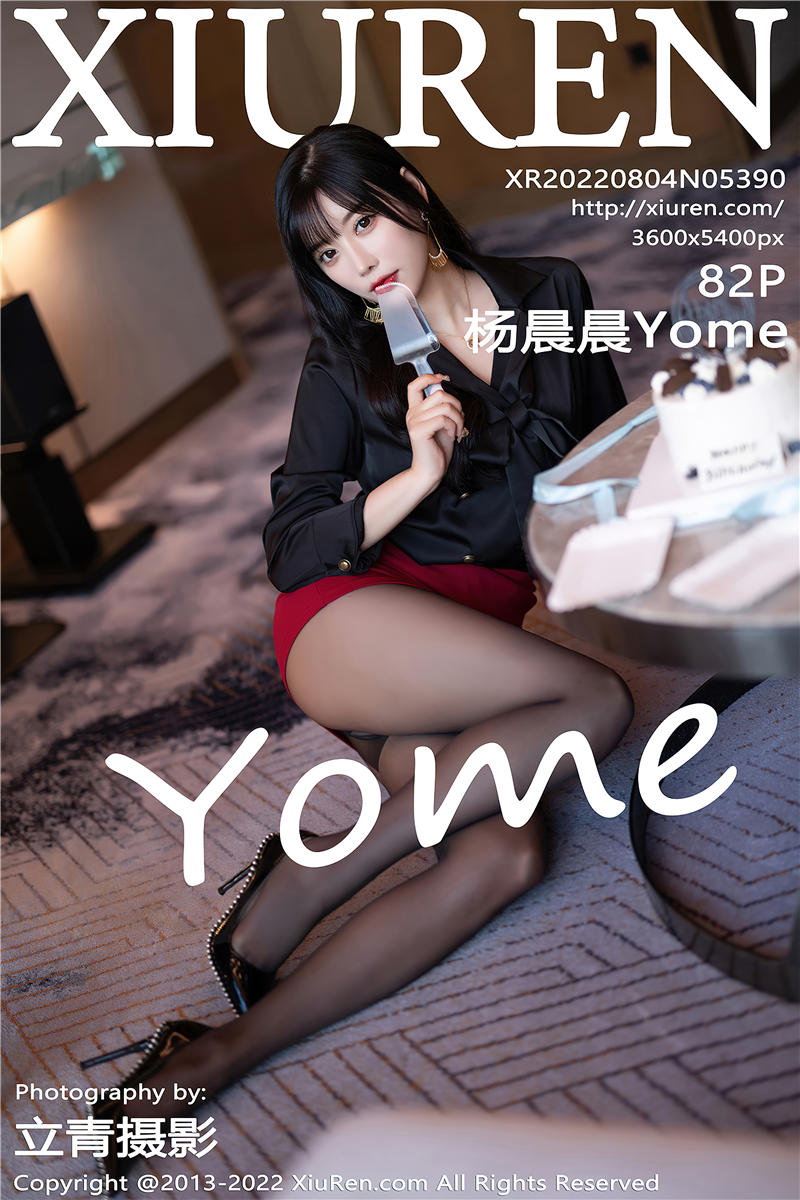 [绣人网]美媛馆 2022-08-04 Vol.5390 杨晨晨Yome