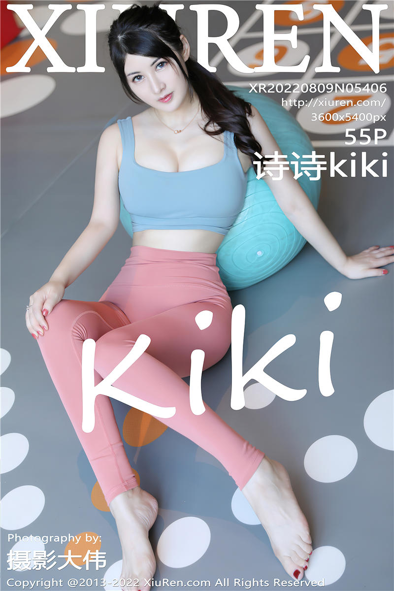 [绣人网]美媛馆 2022-08-09 Vol.5406 诗诗kiki