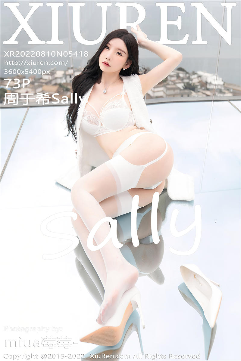 [绣人网]美媛馆 2022-08-10 Vol.5418 周于希Sally