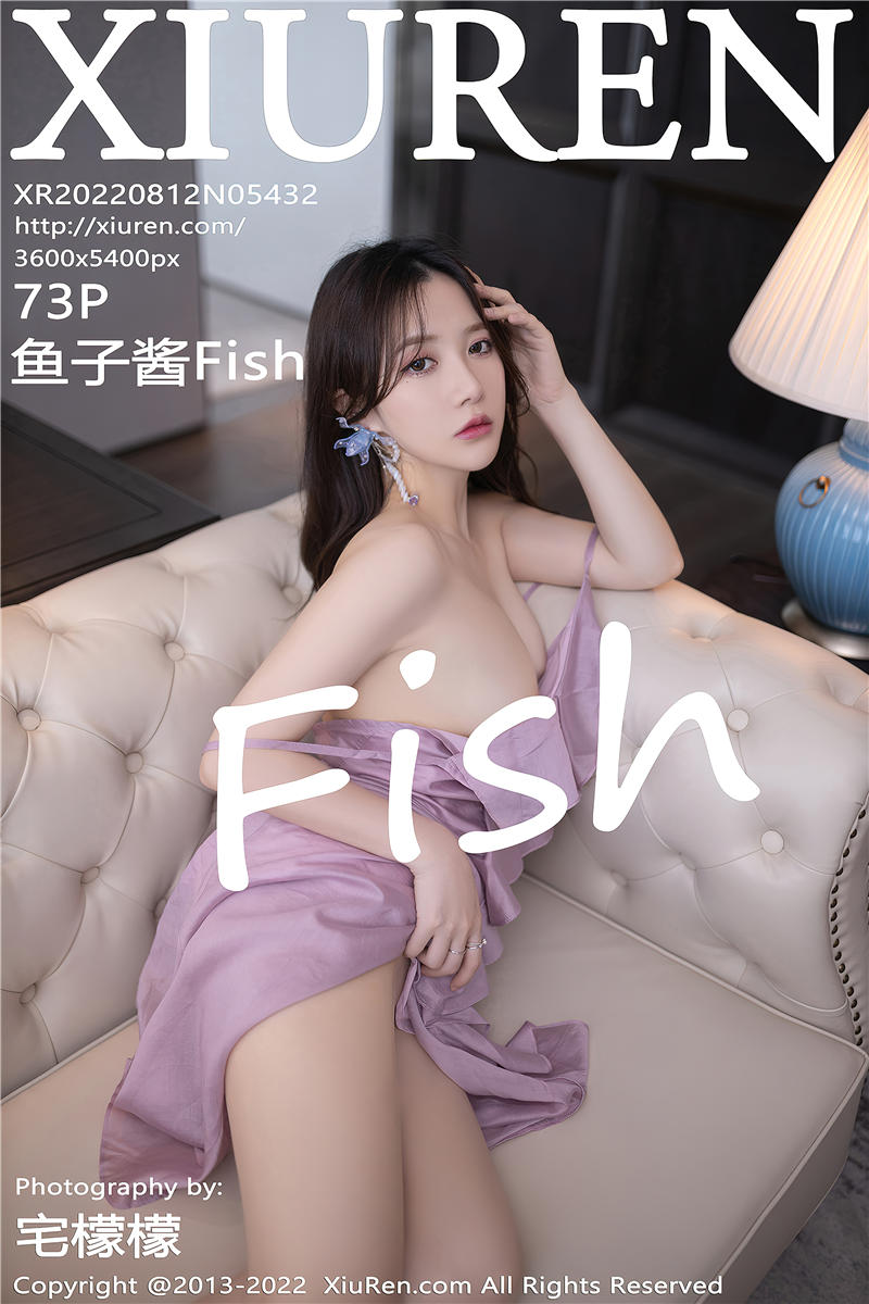 [绣人网]美媛馆 2022-08-12 Vol.5432 鱼子酱Fish