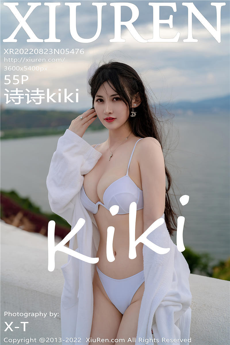 [绣人网]美媛馆 2022-08-23 Vol.5476 诗诗kiki