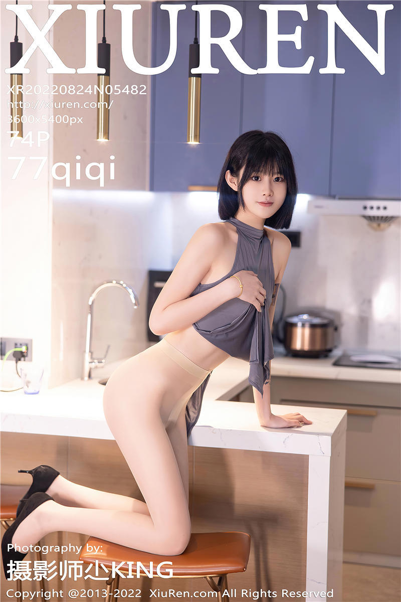 [绣人网]美媛馆 2022-08-24 Vol.5482 77qiqi