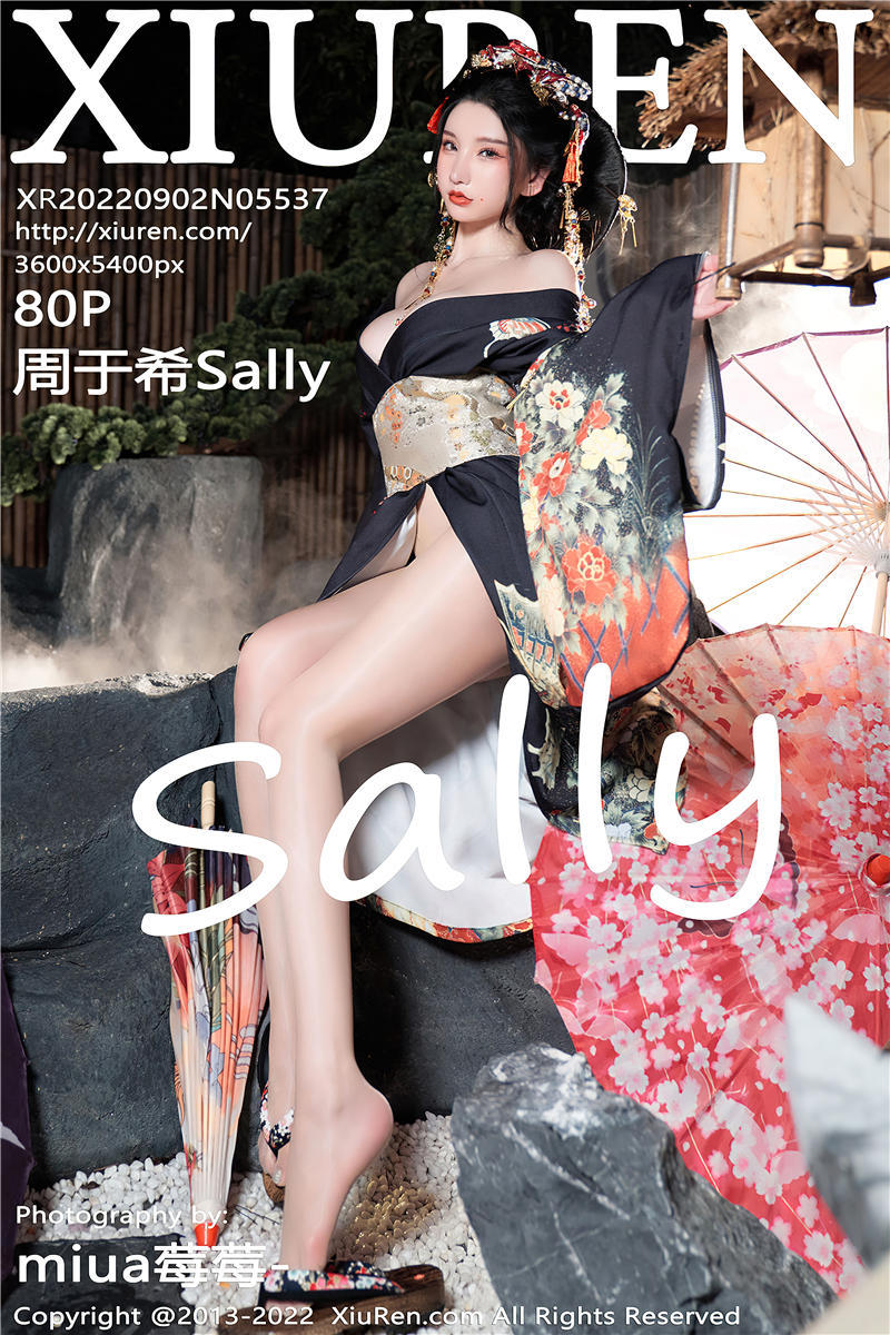 [绣人网]美媛馆 2022-09-02 Vol.5537 周于希Sally