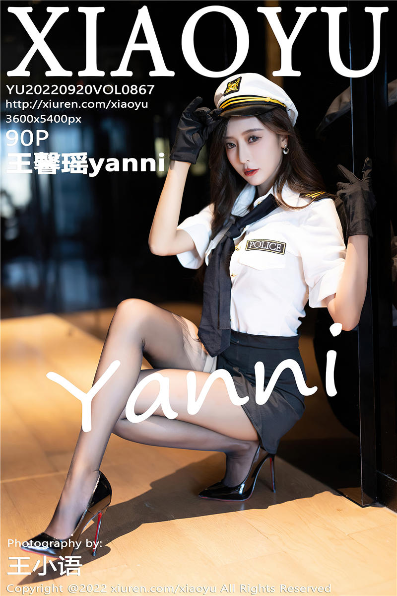 [XiaoYu]语画界 2022-09-20 Vol.867 王馨瑶yanni