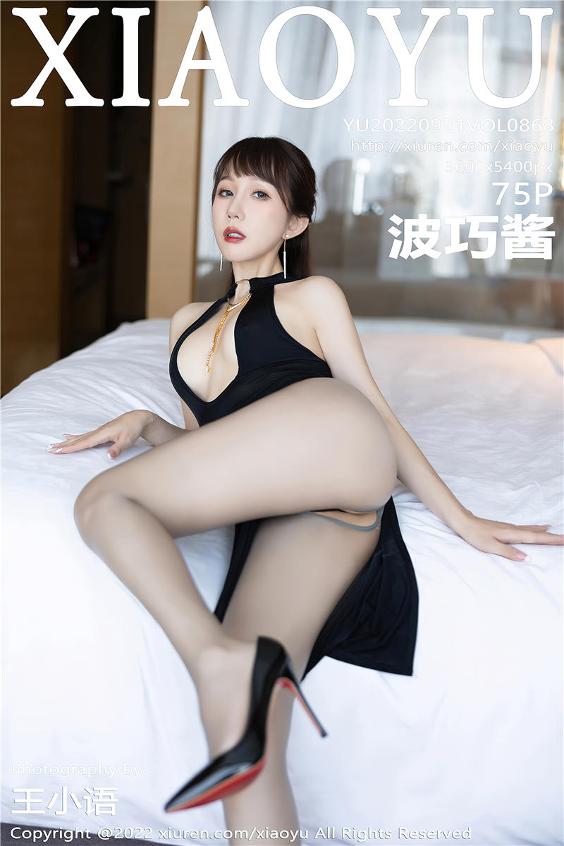 [XiaoYu]语画界 2022-09-21 Vol.868 波巧酱