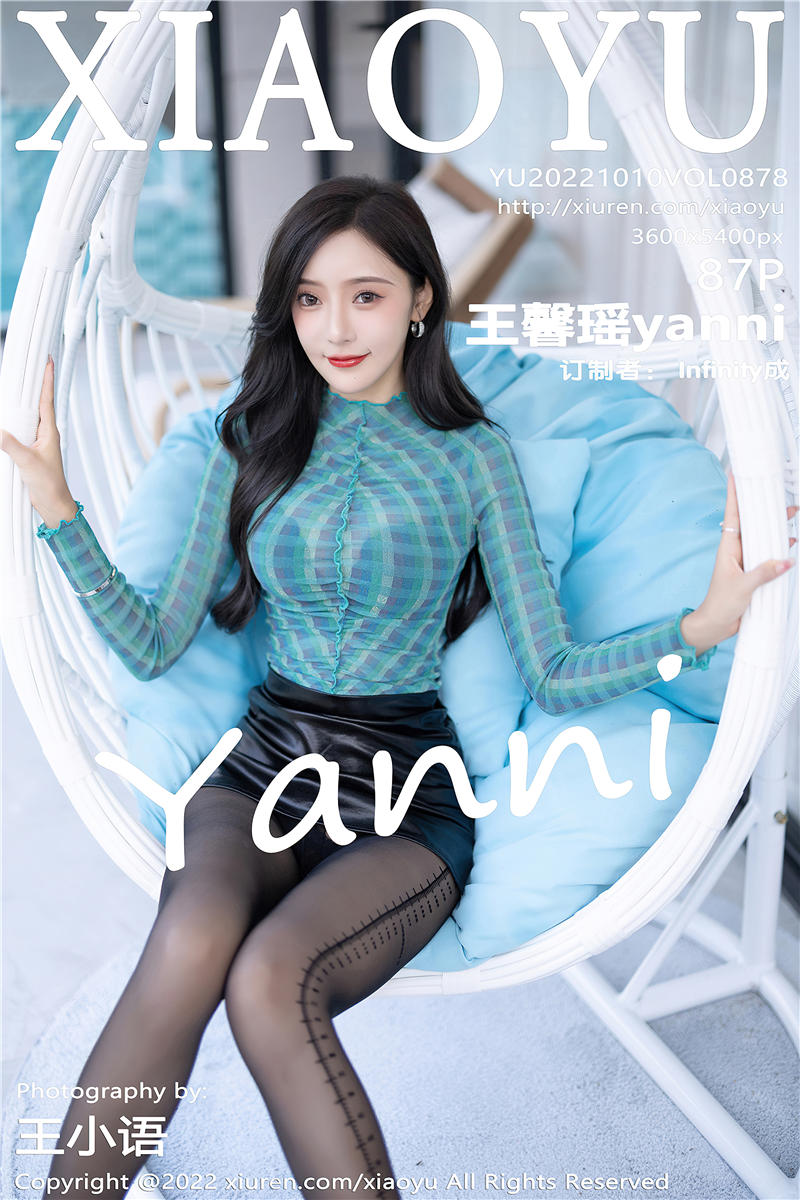 [XiaoYu]语画界 2022-10-10 Vol.878 王馨瑶yanni