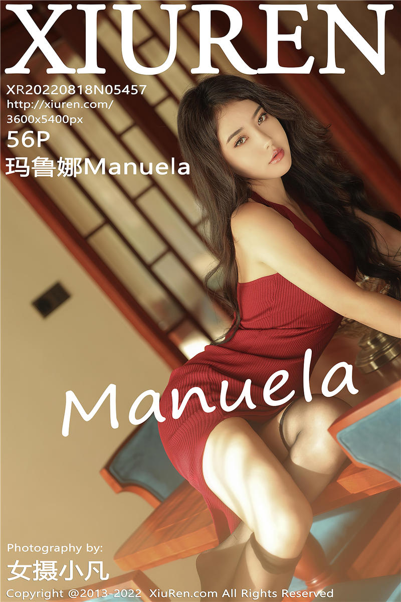 [绣人网]美媛馆 2022-08-18 Vol.5457 Manuela玛鲁娜