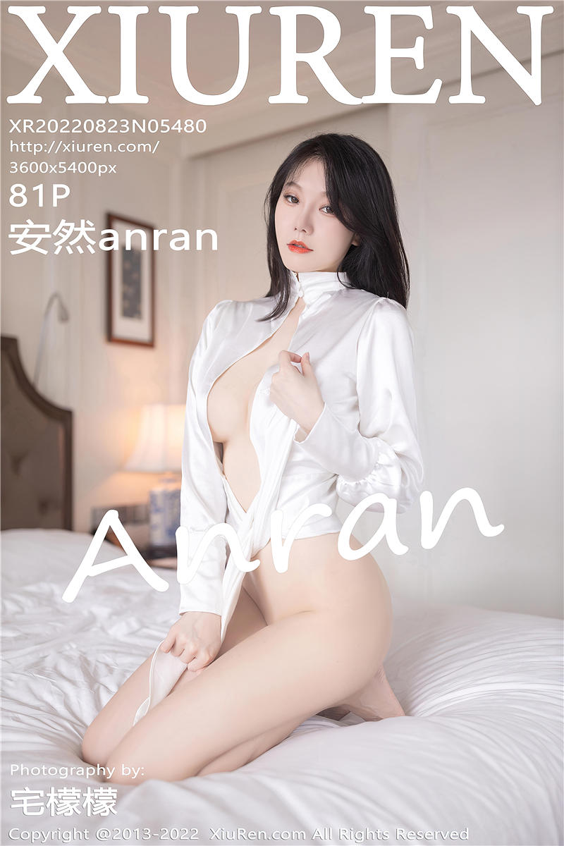 [绣人网]美媛馆 2022-08-23 Vol.5480 安然anran