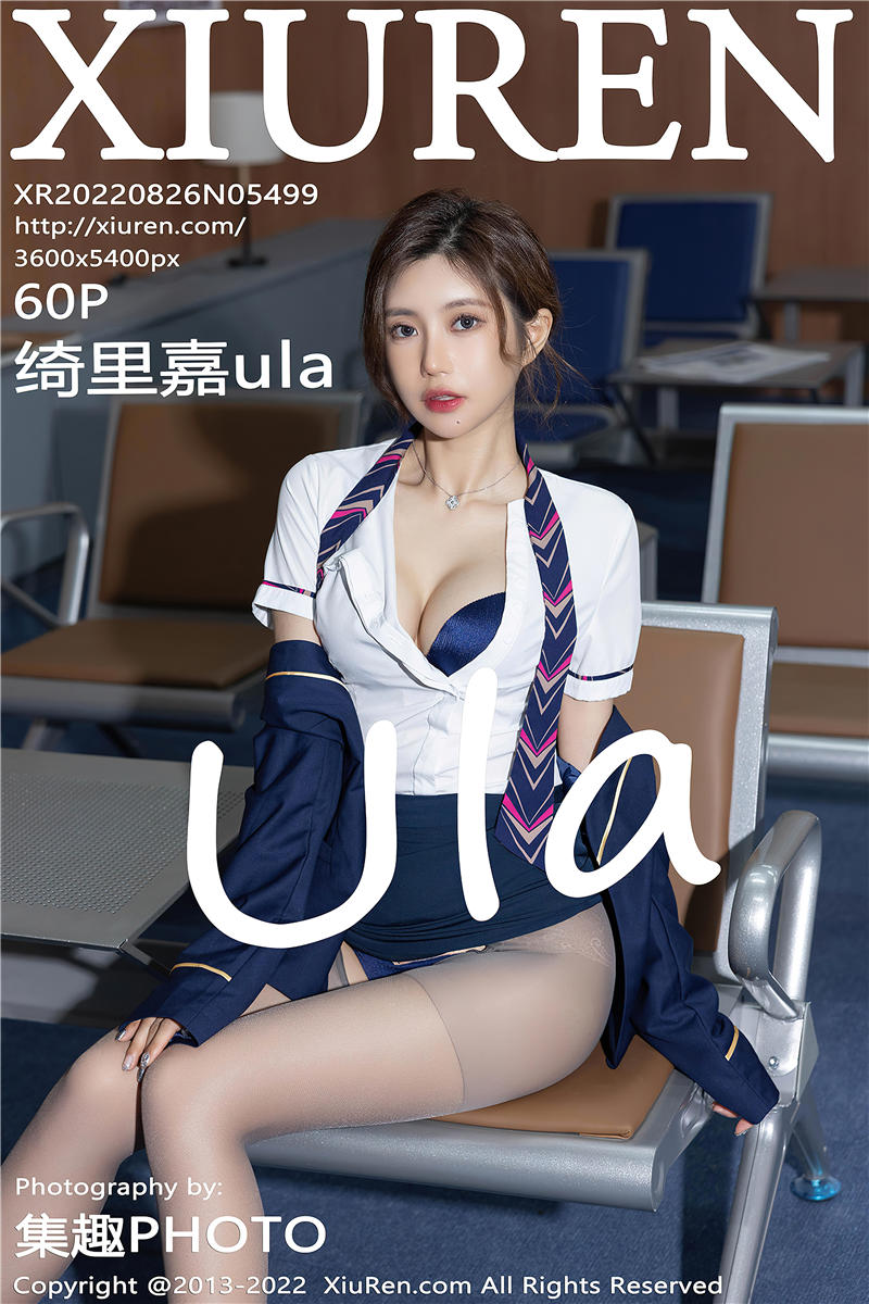 [绣人网]美媛馆 2022-08-26 Vol.5499 绮里嘉ula