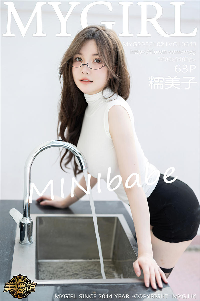 [MyGirl]美媛馆新特刊 2022-10-21 Vol.643 糯美子MINIbabe