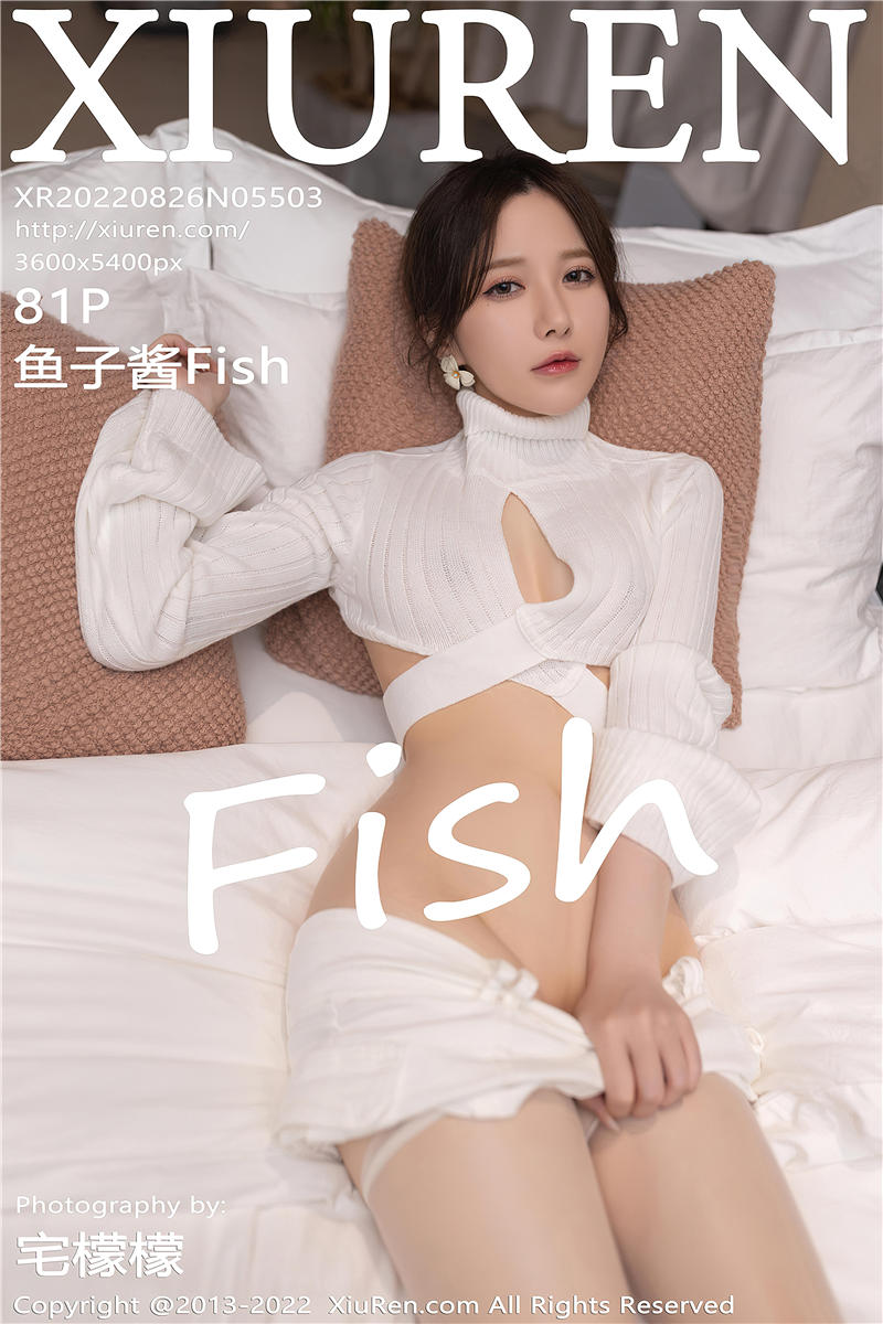 [绣人网]美媛馆 2022-08-26 Vol.5503 鱼子酱Fish