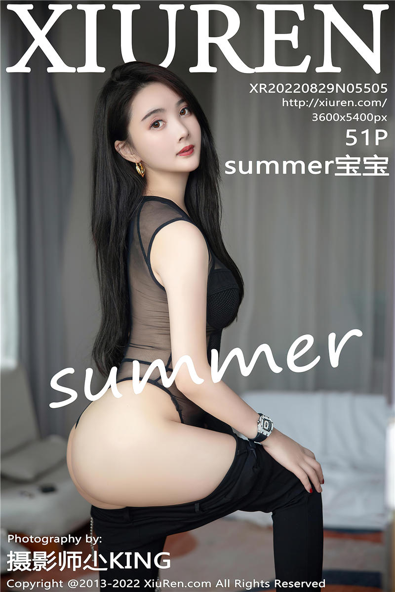 [绣人网]美媛馆 2022-08-29 Vol.5505 summer宝宝