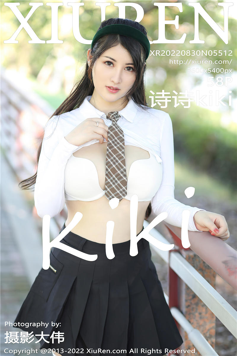 [绣人网]美媛馆 2022-08-30 Vol.5512 诗诗kiki