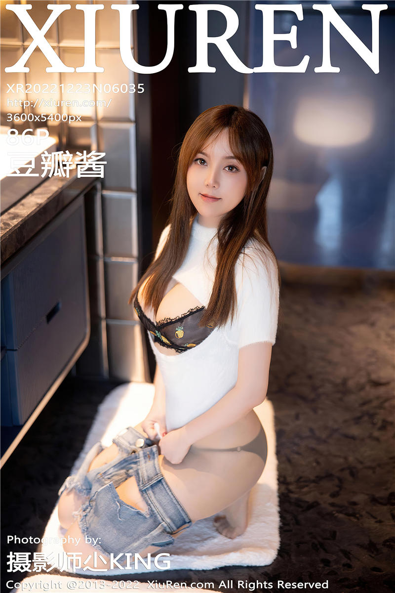 [绣人网]美媛馆 2022-12-23 Vol.6035 豆瓣酱