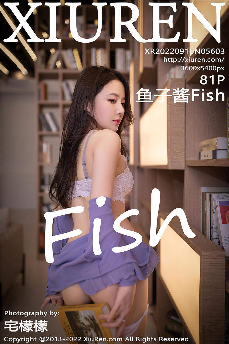 [绣人网]美媛馆 2022-09-16 Vol.5603 鱼子酱Fish