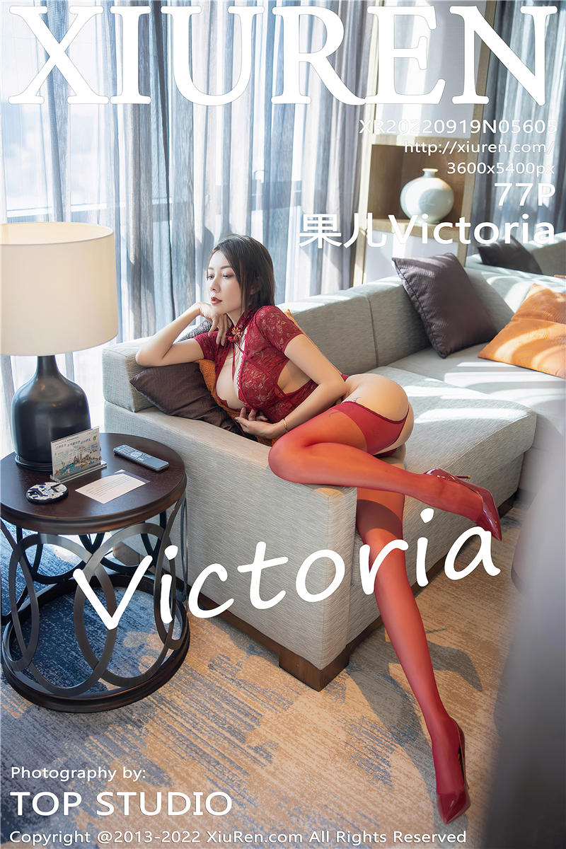 [绣人网]美媛馆 2022-09-19 Vol.5605 果儿Victoria