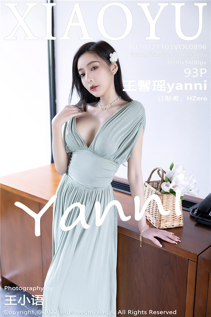 [XiaoYu]语画界 2022-11-03 Vol.896 王馨瑶yanni