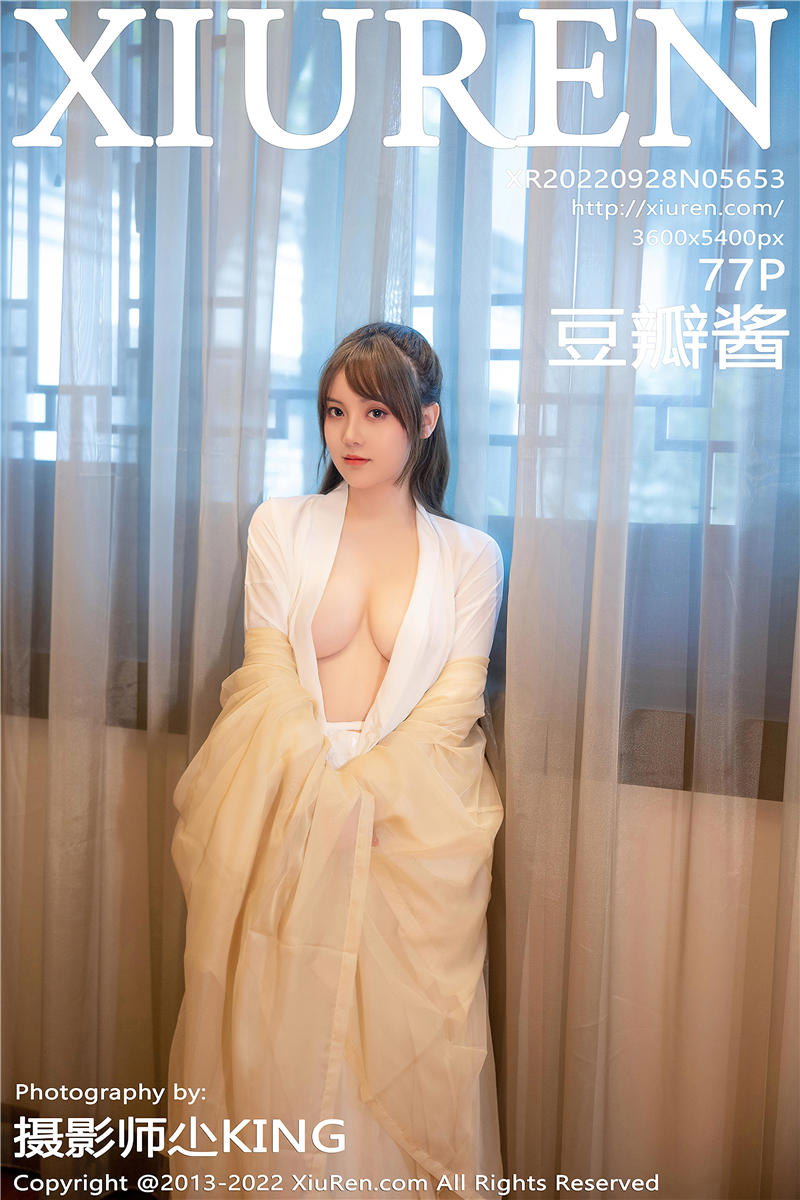 [绣人网]美媛馆 2022-09-28 Vol.5653 豆瓣酱