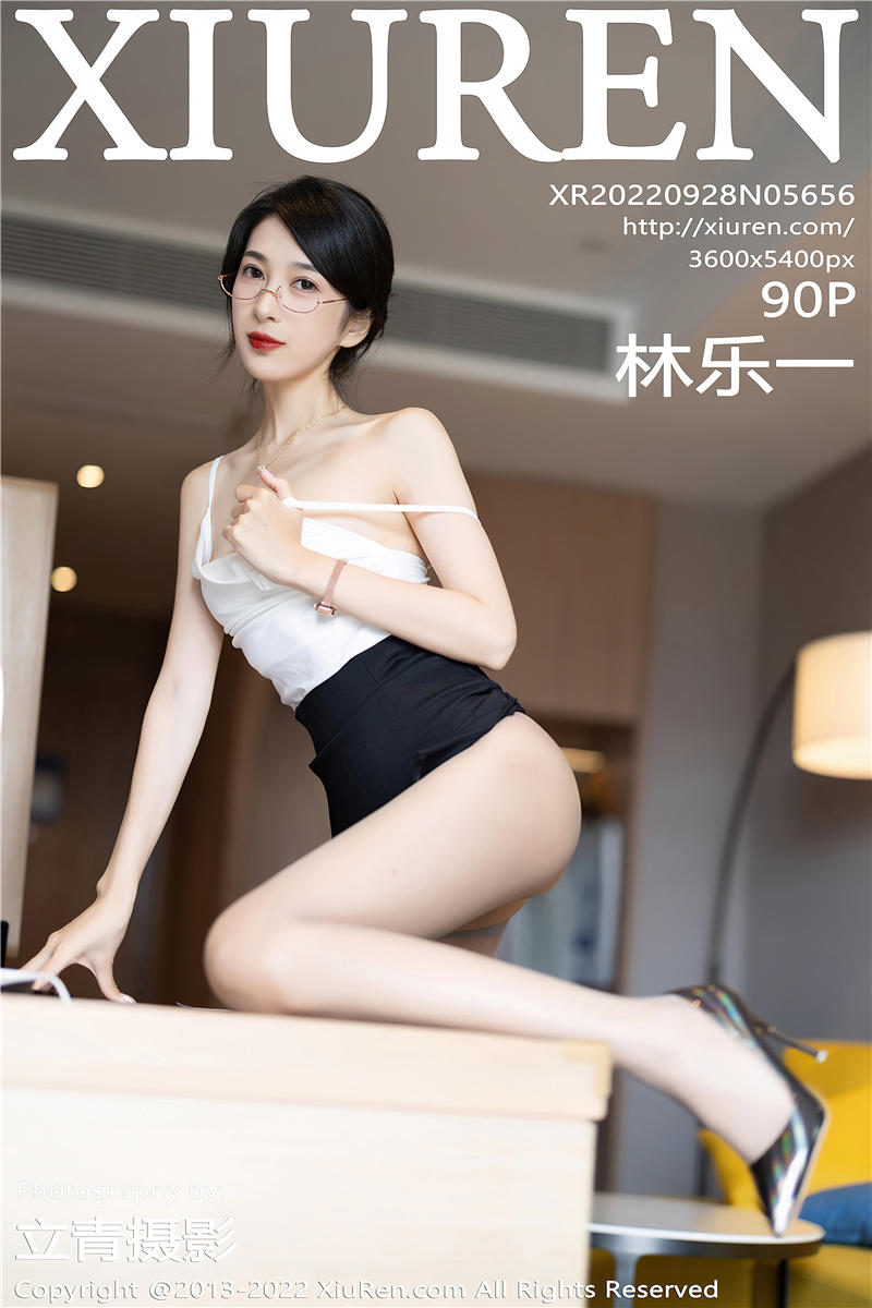 [绣人网]美媛馆 2022-09-28 Vol.5656 林乐一