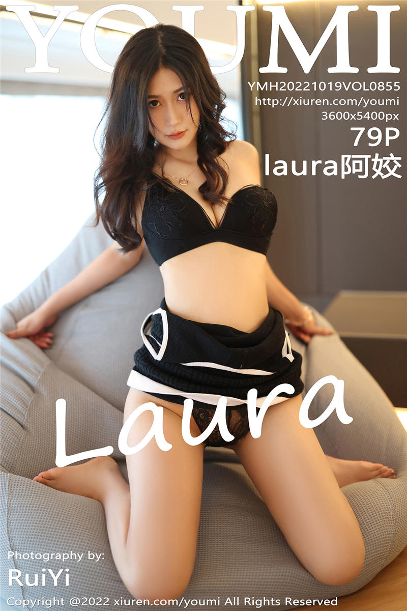 [YouMi]尤蜜荟 2022-10-19 Vol.855 laura阿姣