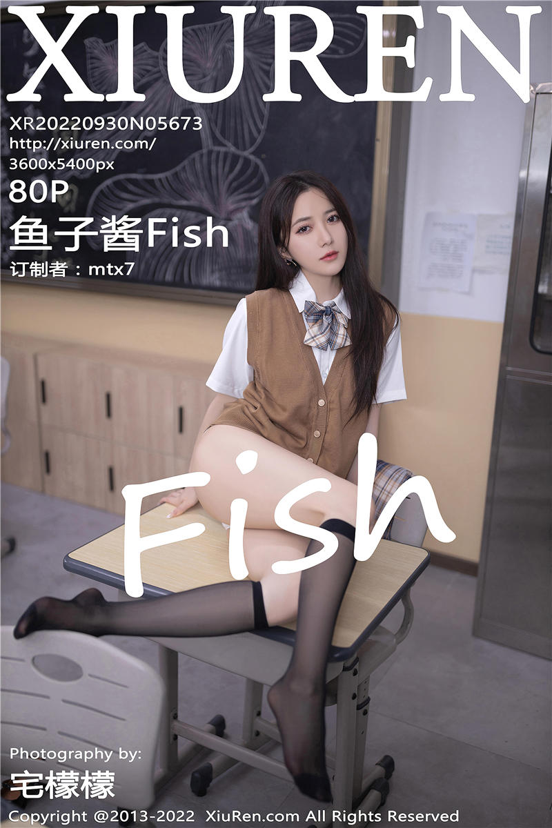 [绣人网]美媛馆 2022-09-30 Vol.5673 鱼子酱Fish