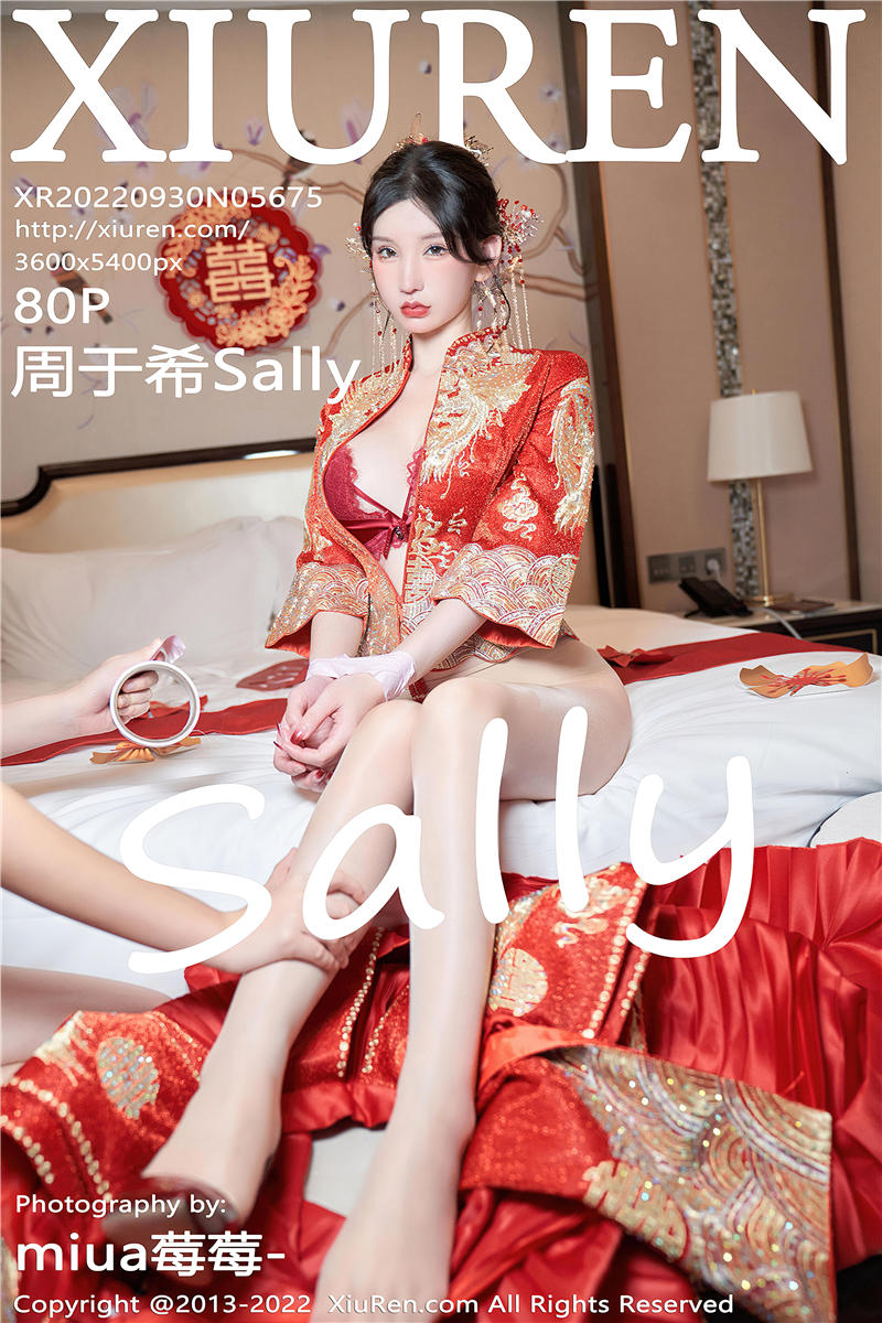 [绣人网]美媛馆 2022-09-30 Vol.5675 周于希Sally