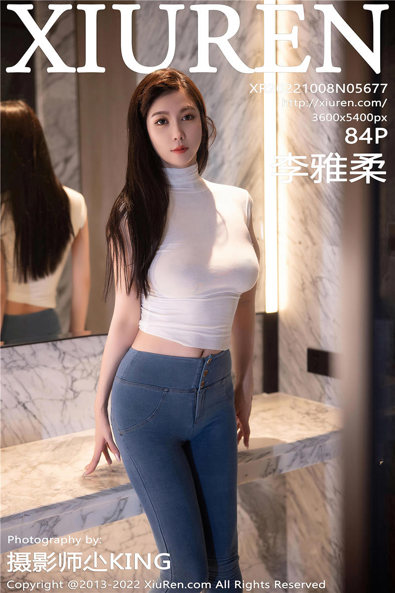 [绣人网]美媛馆 2022-10-08 Vol.5677 李雅柔182CM