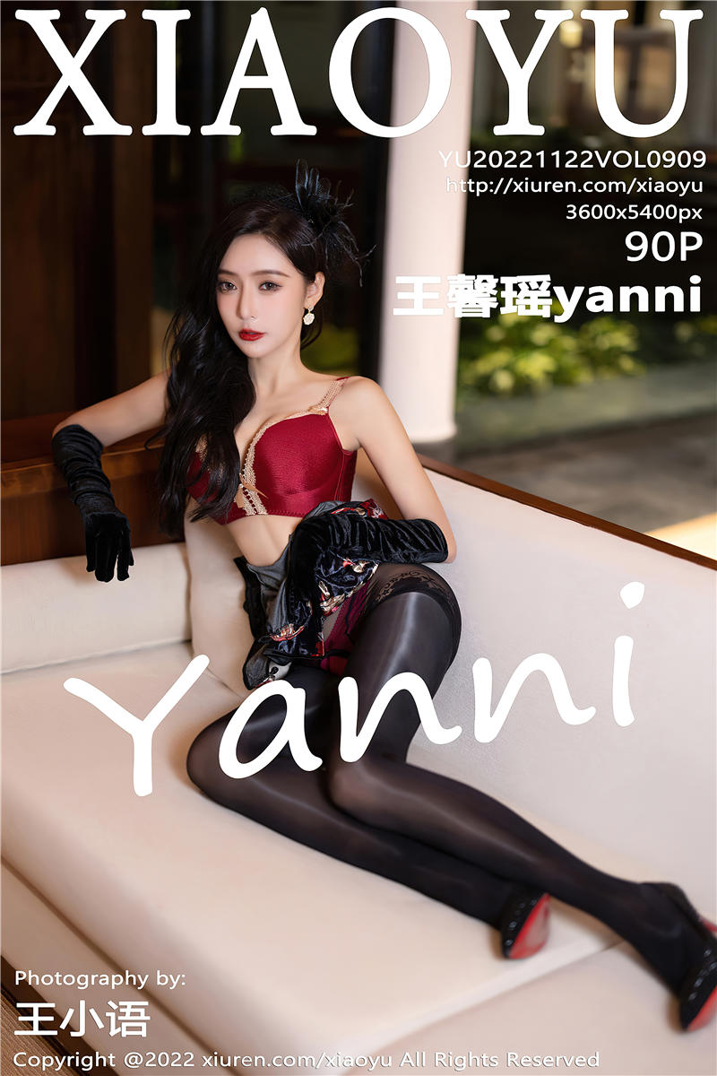 [XiaoYu]语画界 2022-11-22 Vol.909 王馨瑶yanni