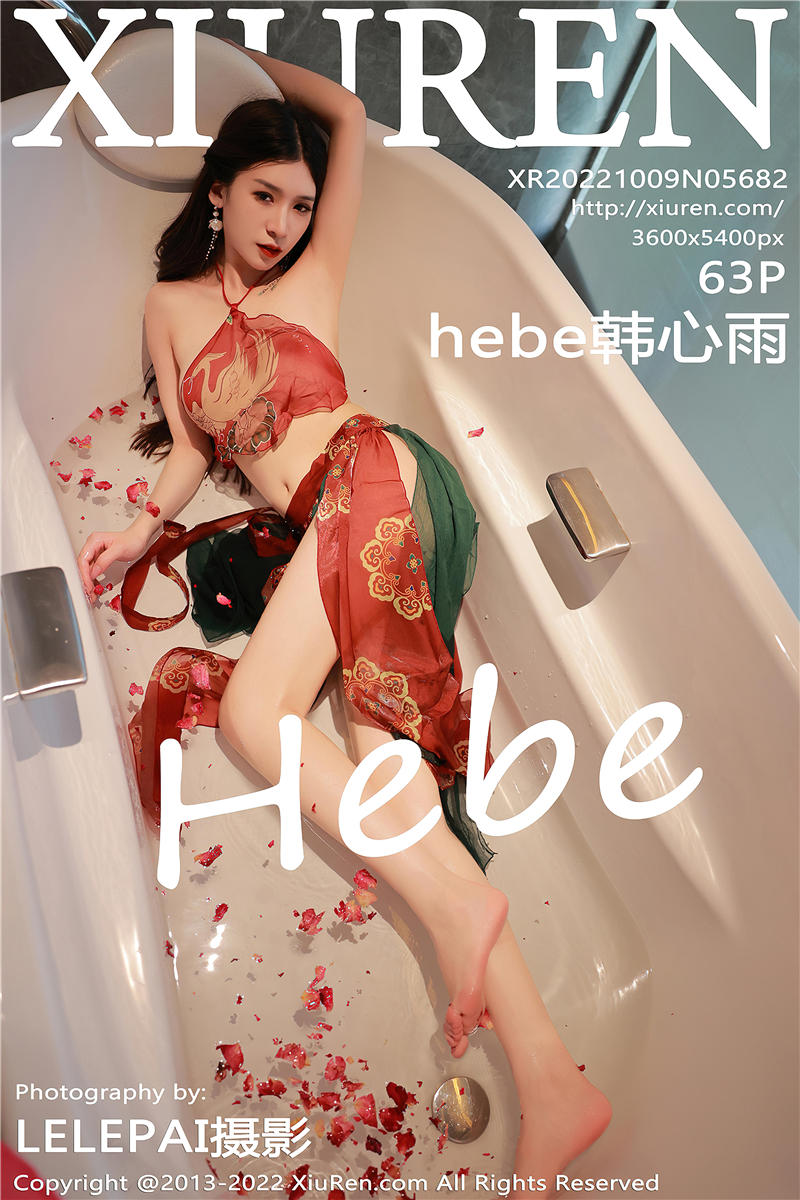 [绣人网]美媛馆 2022-10-09 Vol.5682 hebe韩心雨