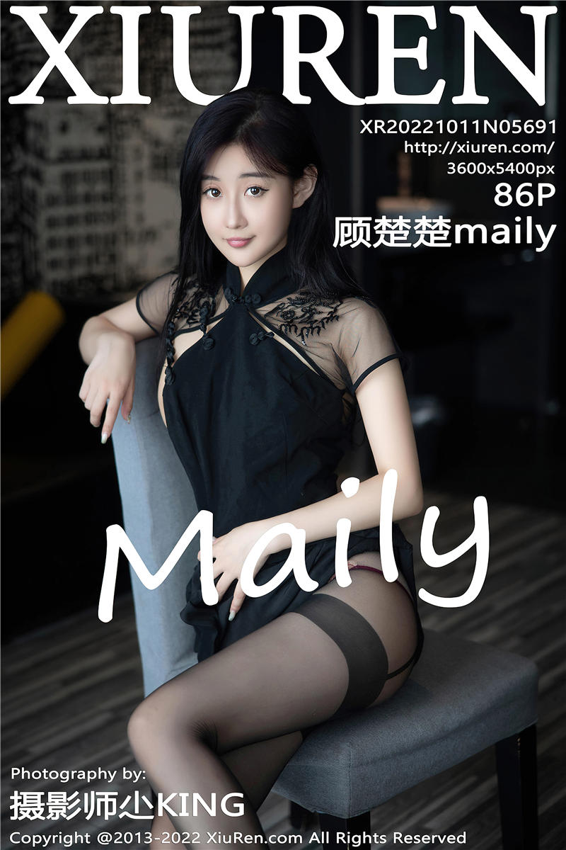 [绣人网]美媛馆 2022-10-11 Vol.5691 顾楚楚maily