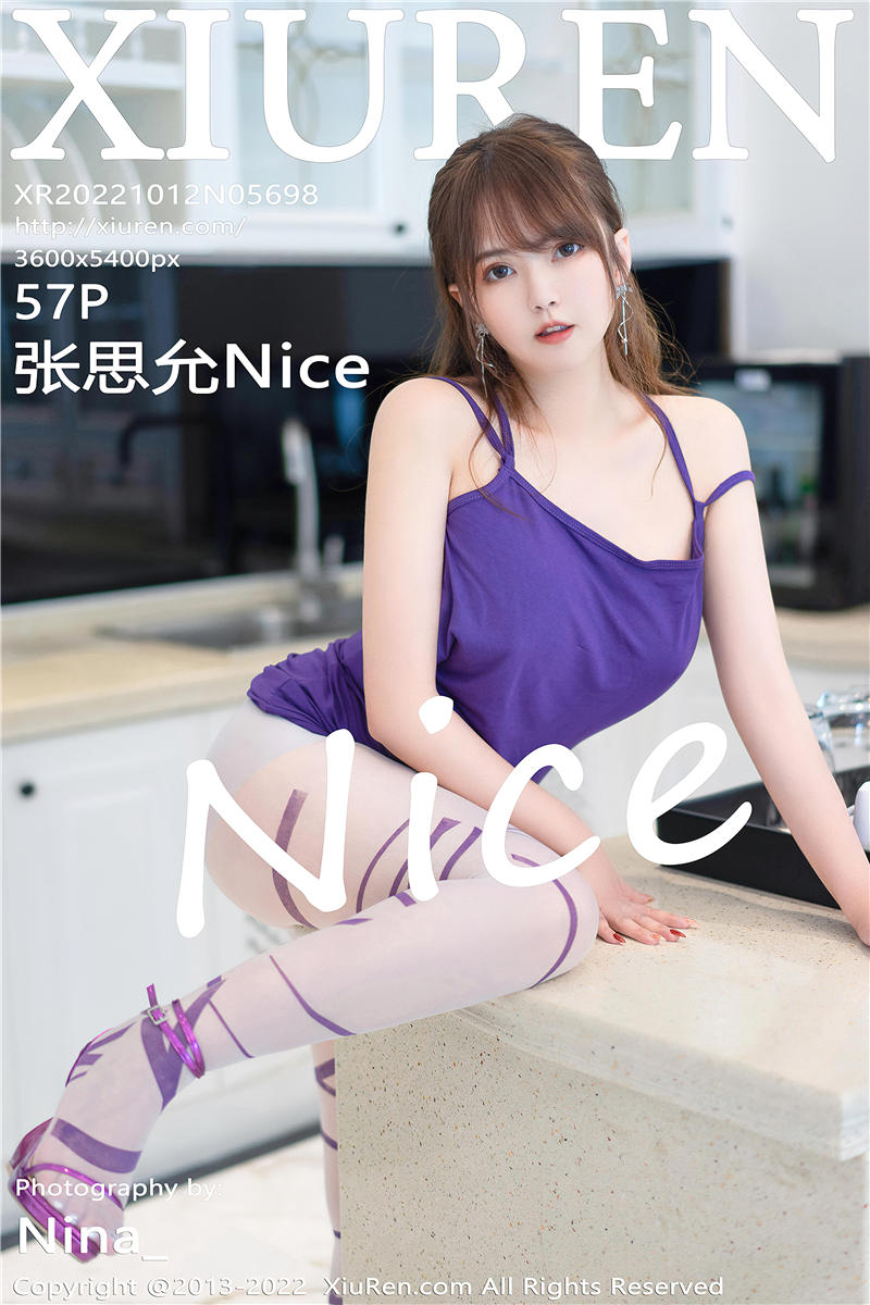 [绣人网]美媛馆 2022-10-12 Vol.5698 张思允Nice