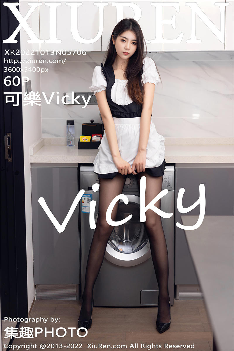 [绣人网]美媛馆 2022-10-13 Vol.5706 可樂Vicky