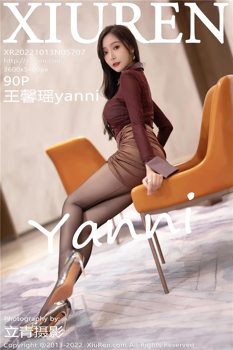 [绣人网]美媛馆 2022-10-13 Vol.5707 王馨瑶yanni