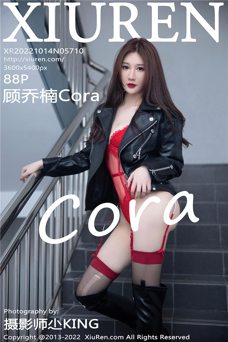 [绣人网]美媛馆 2022-10-14 Vol.5710 顾乔楠Cora