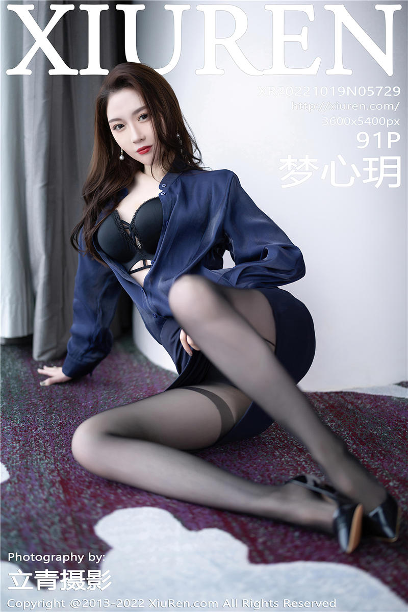 [绣人网]美媛馆 2022-10-19 Vol.5729 梦心玥