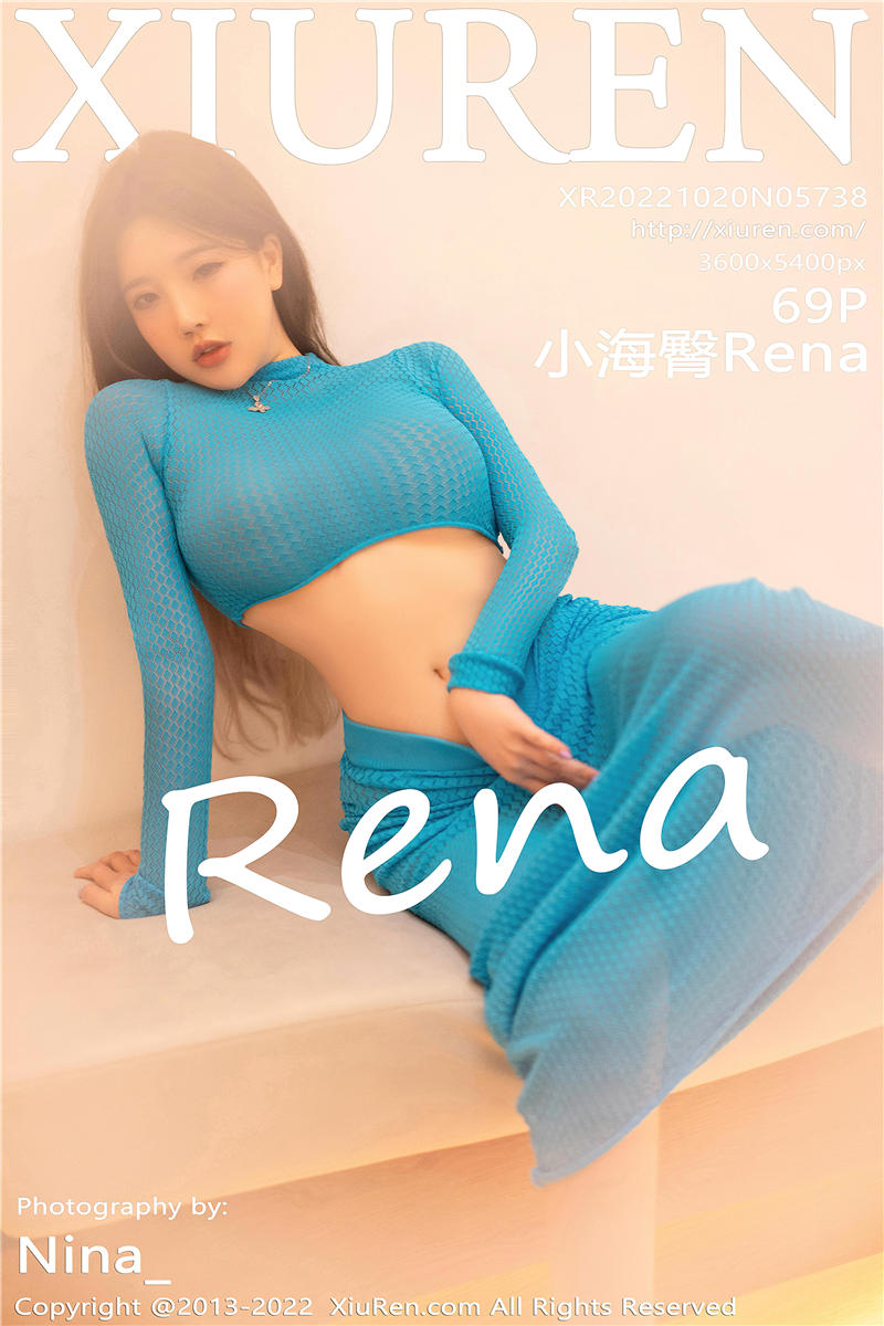 [绣人网]美媛馆 2022-10-20 Vol.5738 小海臀Rena