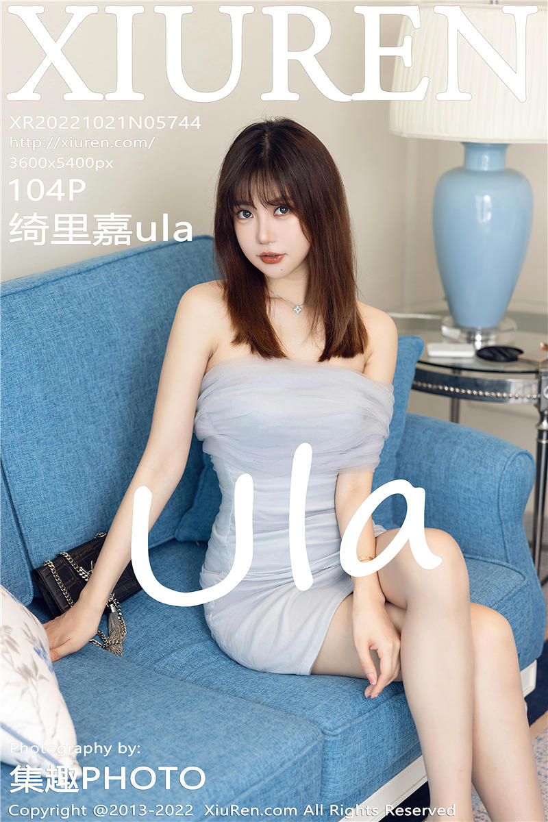 [绣人网]美媛馆 2022-10-21 Vol.5744 绮里嘉ula